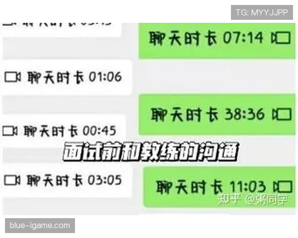 比赛中教练要掌握的核心要领——详解换人规则的正确时机与操作方法